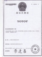 YOTOY商标